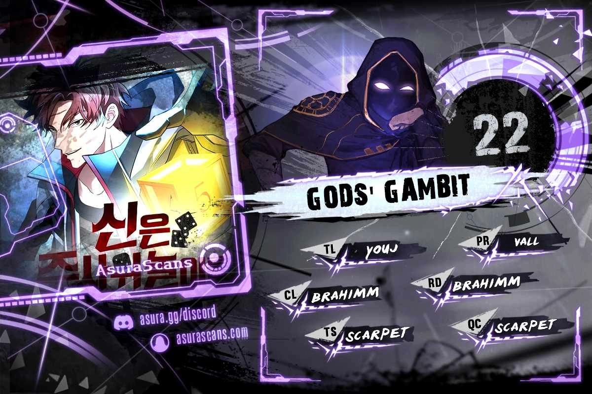 Gods' Gambit Chapter 22 1